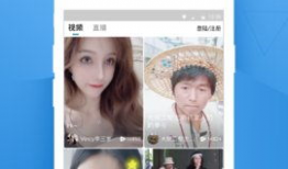 91在线 视频直播,畅享视频直播新体验，尽在掌握