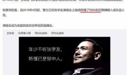 玄学娱乐圈吃瓜,揭秘明星背后的神秘力量