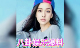 娱乐圈可以吃瓜吗,揭秘明星幕后，畅享吃瓜乐趣