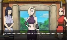 女忍者漫画,女忍者传奇